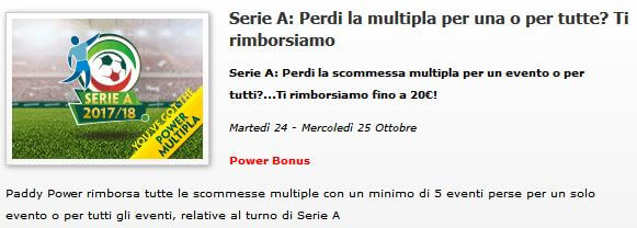 paddy-power-serie-a-multipla-22-10-2017